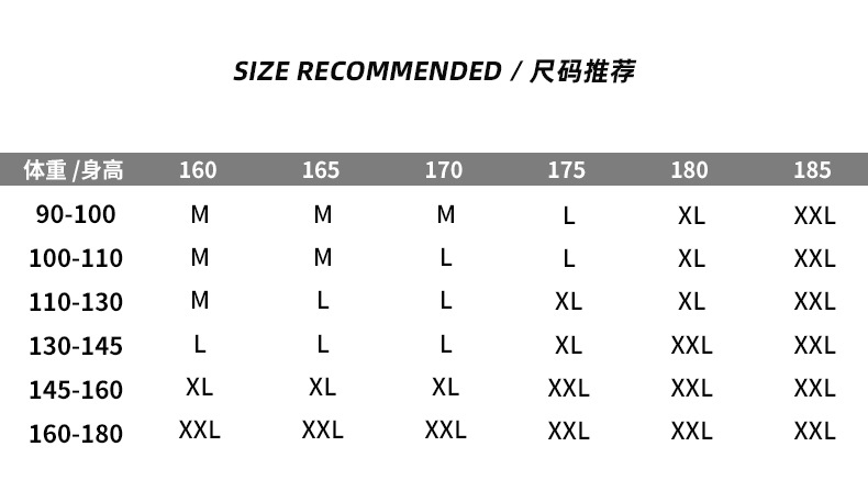 极度寒冷男装 2020夏季新款纯棉t恤男士精致枫叶印花ins宽松短袖