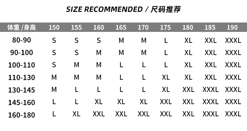 极度寒冷男装 2020夏新品圆领宽松短袖t恤喜上眉梢印花国潮牌体恤