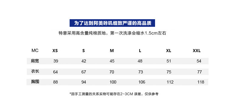 YG210g日本全棉重磅纯色无缝圆领打底衫白色短袖T恤男装夏潮