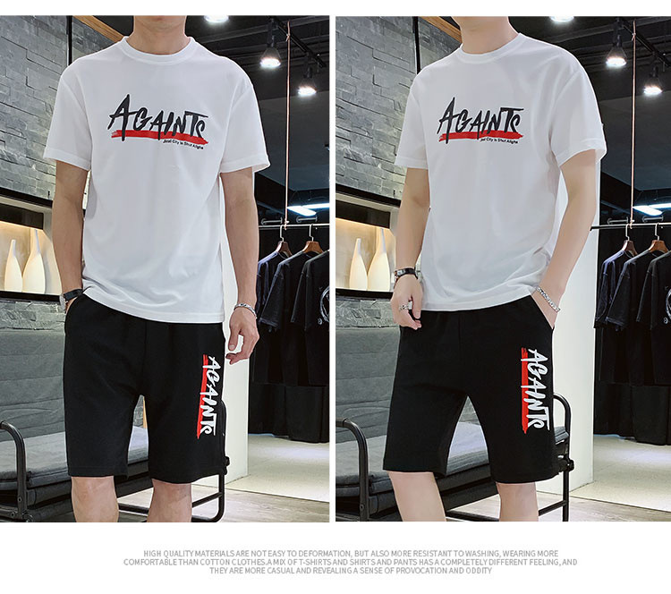 HC2020夏季短袖T恤男士套装韩版修身潮流速干两件套休闲运动服一套男装
