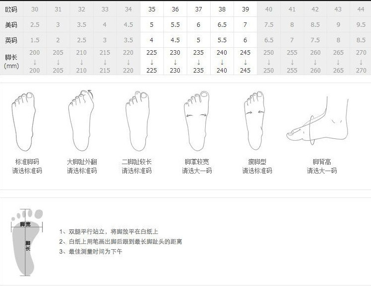 BJ老北京布鞋新款红底托马斯女鞋防滑耐磨妈妈鞋