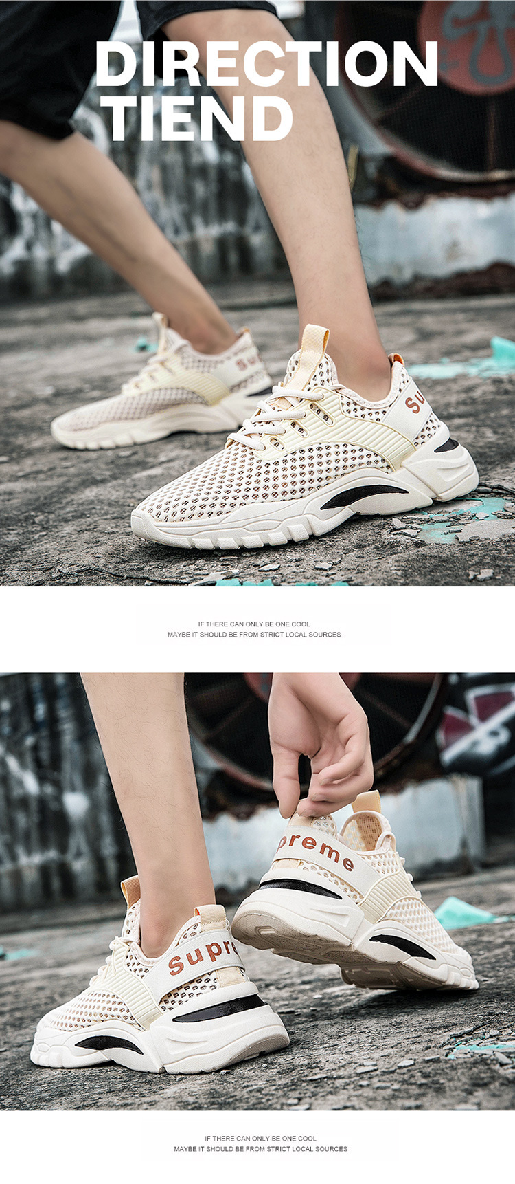 XP2020新款夏季网鞋透气百搭运动鞋男士休闲鞋韩版网面潮流男鞋