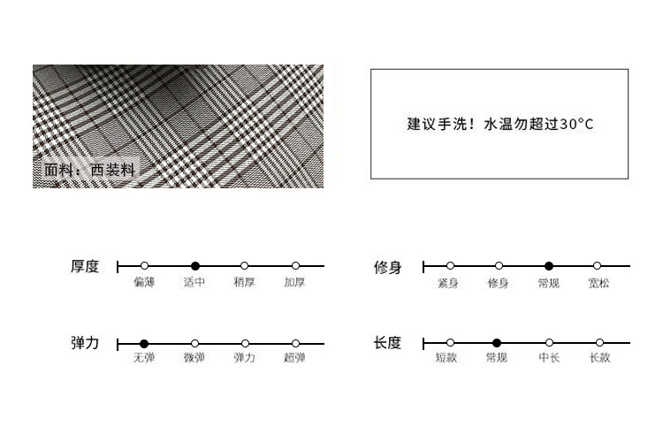 【言双】2020秋韩版复古格子西装外套女宽松休闲西服上衣 YX0317