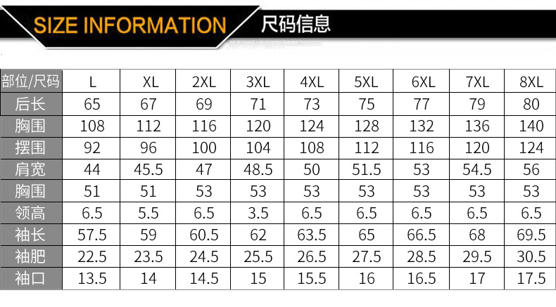 魔都加绒加厚卫衣男羊羔绒秋冬运动休闲连帽开衫上衣宽松大码保暖外套