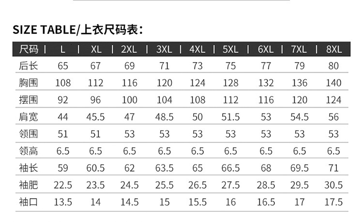 魔都冬季加肥加大码保暖套装男士银狐绒连帽卫衣羊羔绒卫裤休闲两件套