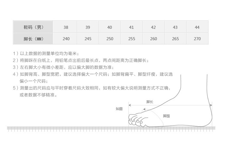 KT老北京布鞋男士2021春季新款休闲单鞋板鞋低帮水洗帆布豆豆鞋男