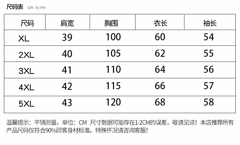 LZF秋冬立领纯色妈妈装摇粒绒拉链衫休闲宽松中老年女装植绒外套