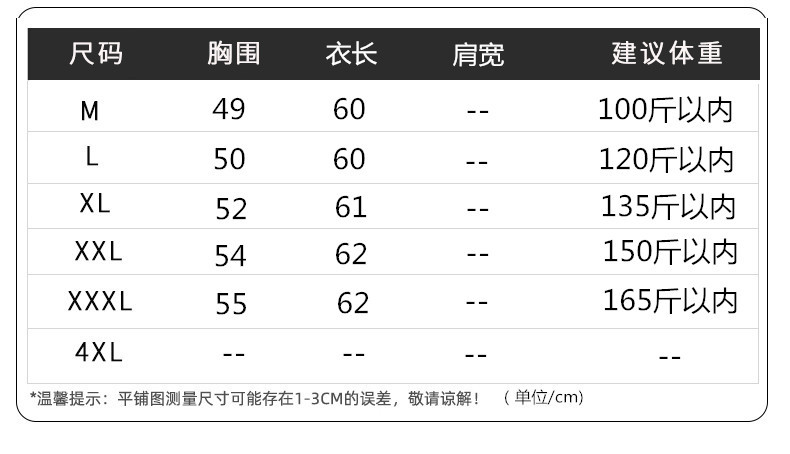 LZF女式羊毛衫舒适柔软妈妈装弹力针织衫秋季新款中老年女装印花毛衫