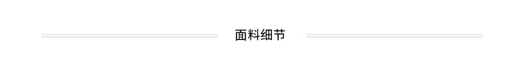 言双2021秋季新款卡其色连帽风衣女中长款韩版休闲chic外套 6030