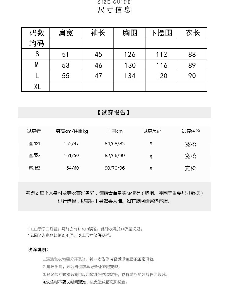 言双2021秋季新款卡其色连帽风衣女中长款韩版休闲chic外套 6030