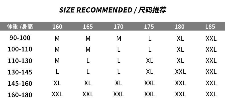 韩路日系男装 2021秋冬新款个性满印夹克男宽松潮流情侣休闲外套