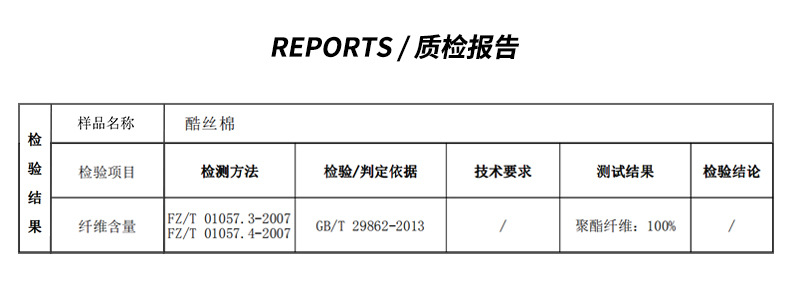 韩路日系男装 2021秋冬新款个性满印夹克男宽松潮流情侣休闲外套