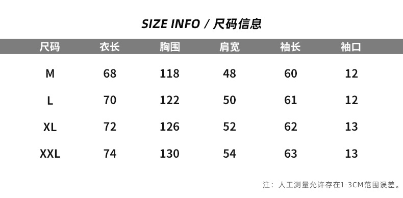 韩路日系男装 2021秋冬新款个性满印夹克男宽松潮流情侣休闲外套