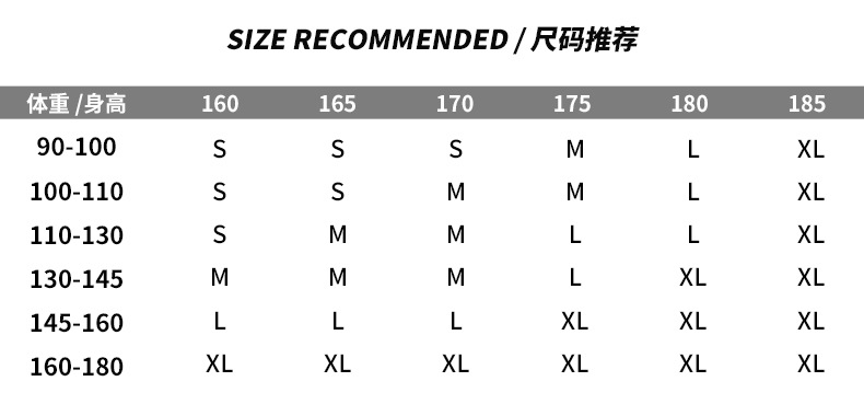 韩路日系男装 2021秋冬新款撞色设计棒球服外套潮流百搭休闲夹克