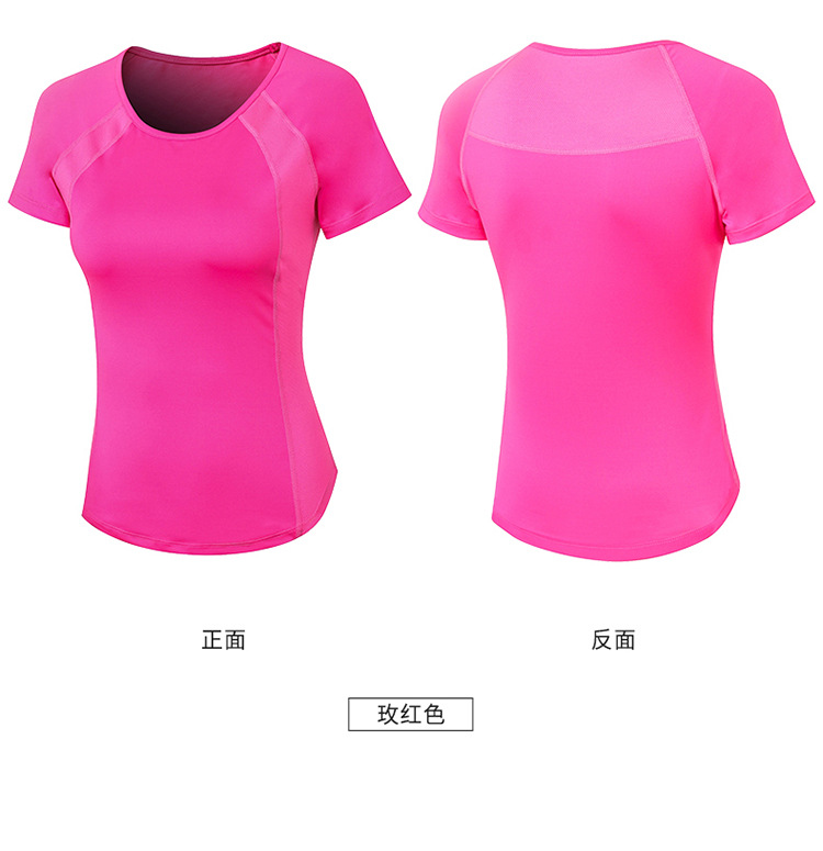 L女士紧身瑜伽短袖 圆领运动T恤拼网透气高弹速干跑步健身衣02216