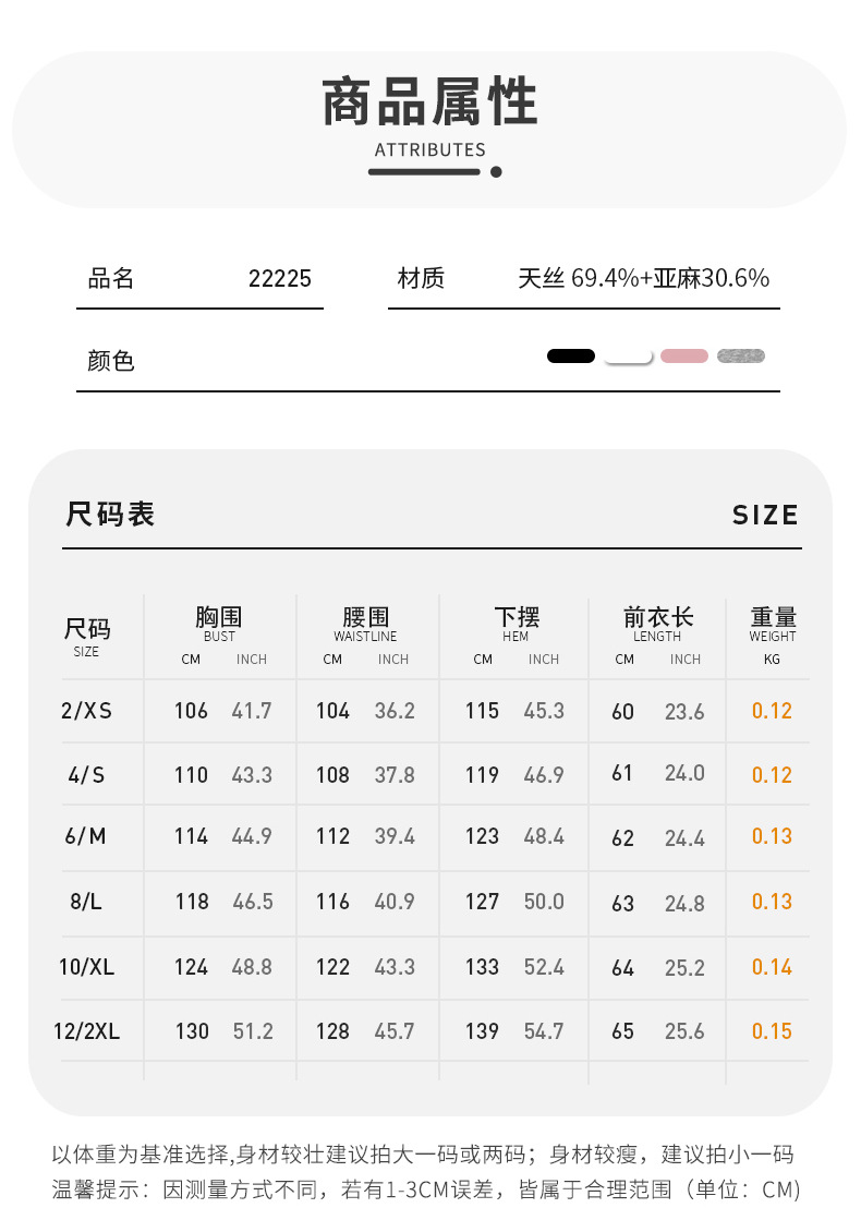 L春夏新款女运动罩衫轻薄透气跑步宽松短袖开叉速干瑜伽衣服22225