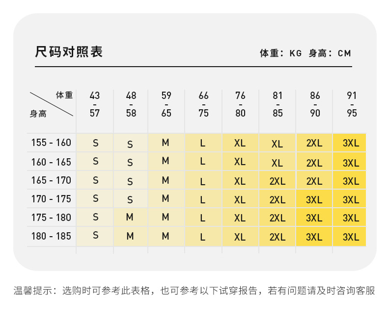 L男女同款反光印花速干运动短袖跑步训练T恤宽松透气健身服D15009