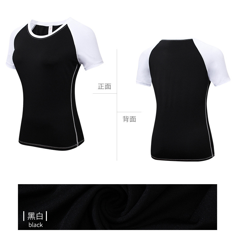 L女士瑜伽紧身短袖 健身跑步运动训练速干弹力拼色圆领T恤衣服2053