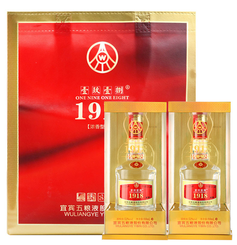 五粮液集团出品500ml   52度  1918精酿