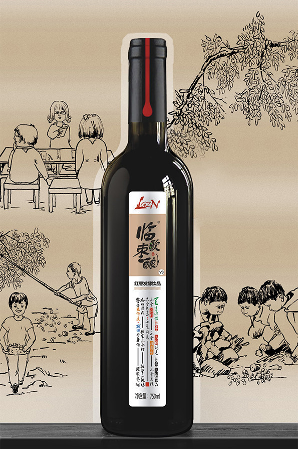 【中山馆】临歌枣酿 V3枣酿 750ml/瓶 红枣发酵饮品 两瓶起售