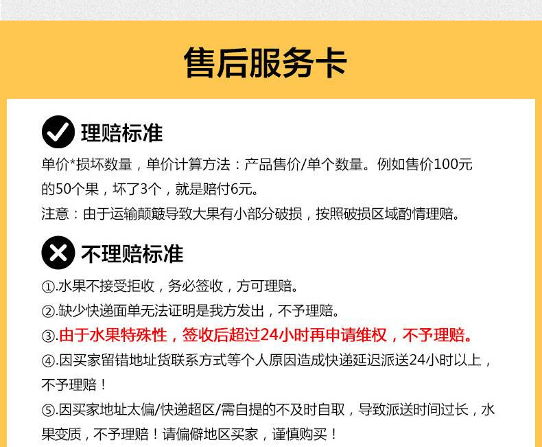 【江门台山馆】广东湛江徐闻特产愚公楼精品菠萝5斤包邮