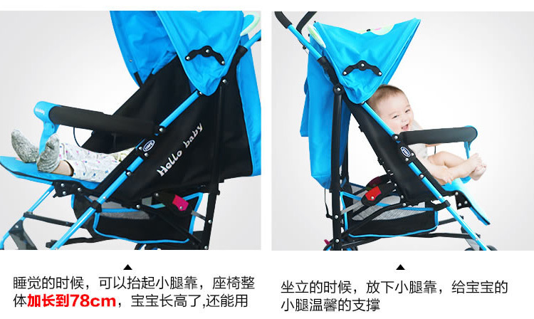 婴儿车轻便折叠童车可躺可坐 婴儿推车超轻便携