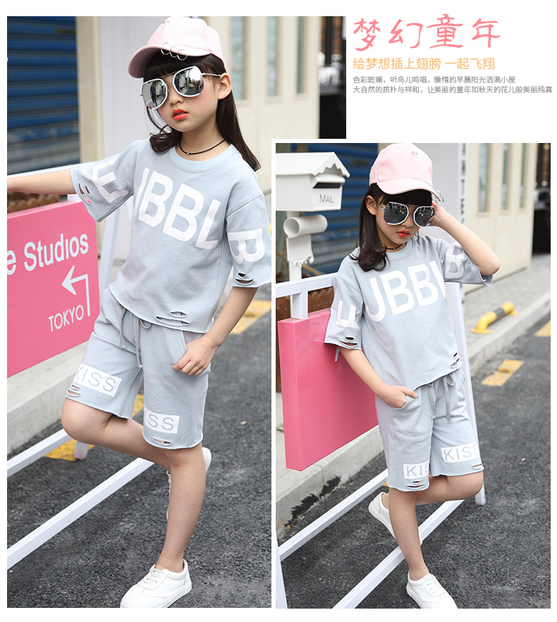 童套装儿童夏装2017年新款韩版女童中大童运动两件套童装