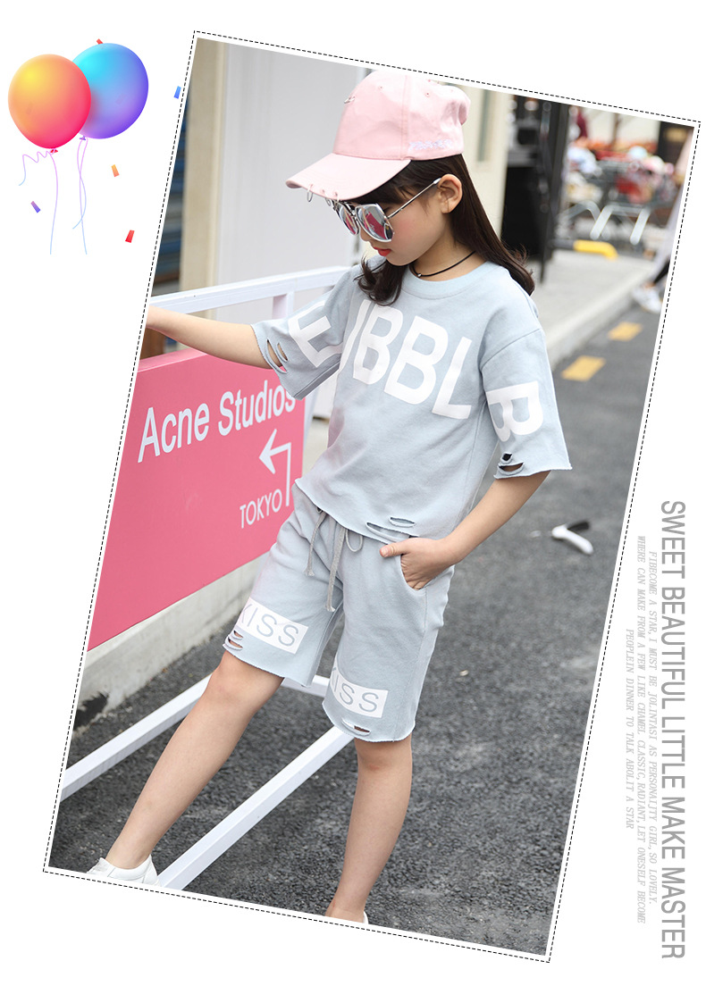 童套装儿童夏装2017年新款韩版女童中大童运动两件套童装