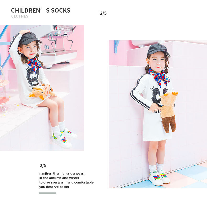 韩版新款儿童堆堆袜 黑白系秋冬长筒宝宝袜 男女儿童袜子（五双混搭）MS