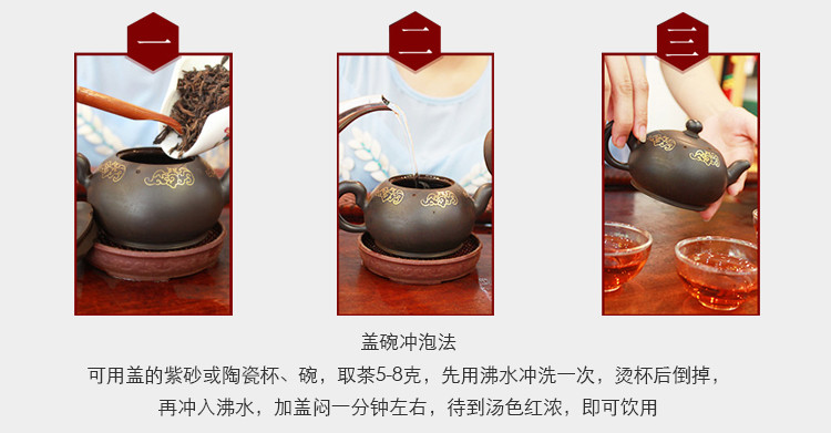 【咸宁赤壁】赵李桥传统边销茶