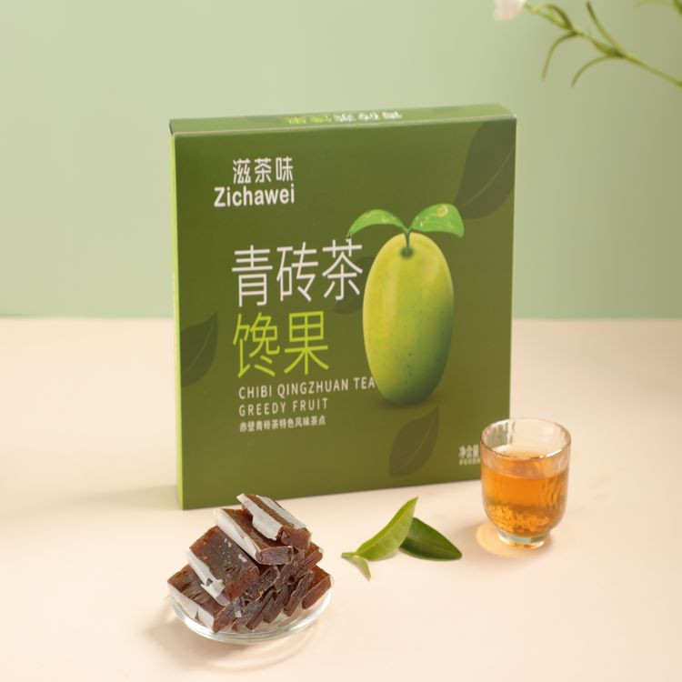  赵李桥 青砖茶 馋果235克/盒
