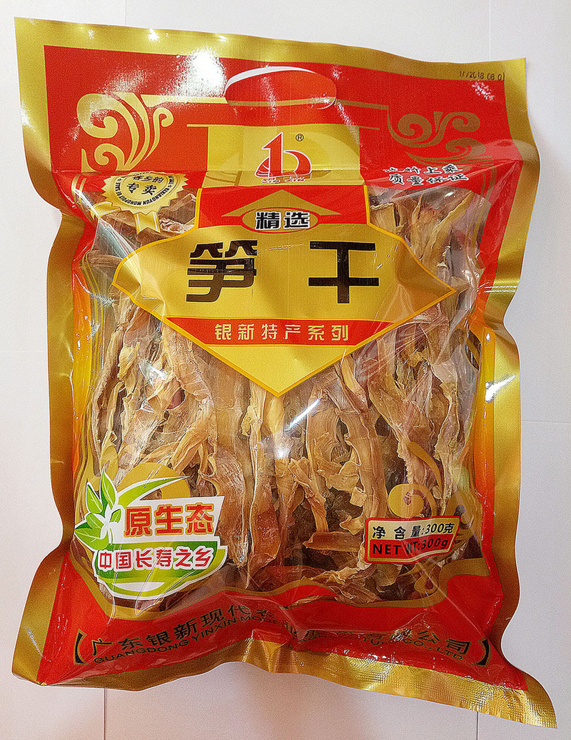 【梅州馆】银新精选笋干 梅州客家长寿之乡食品大埔银江银新厂家直销农家精选爽口笋干300g