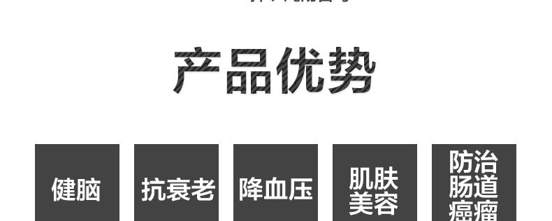 【梅州馆】银新金针菜 梅州客家长寿之乡食品大埔银江银新厂家直销农家金针菜300g