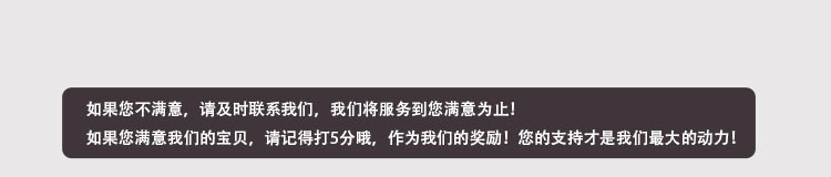 【梅州馆】银新精选木耳 梅州客家长寿之乡大埔银江银新厂家直销农家精选木耳300g