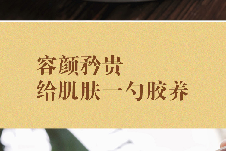 【清远振兴馆】林中宝 银耳100g 干货礼品食用菌 人工精选农家特产干货