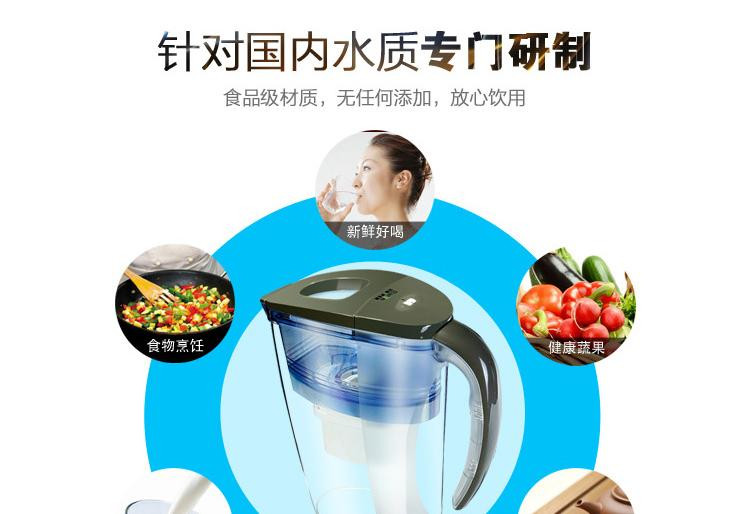 农家自产 【阳江馆】促销巴泰家用净水壶2.5L-手动计数净水器家用直饮自来水过滤器滤水壶净水杯