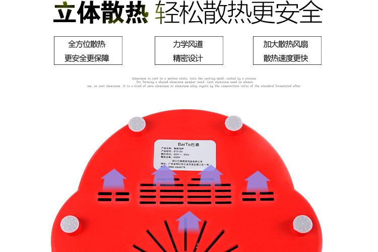 农家自产 【阳江馆】巴泰3.5L鼓型玻璃锅透明锅耐高温 炖锅煲汤锅养生锅电炖锅家用 正品