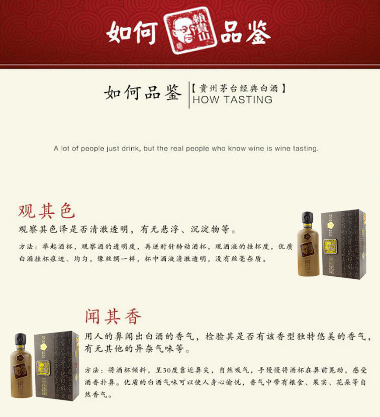 【阳江馆】赖贵山·古赖 赖茅酒十年典藏500ml 纯粮食 高粱酒