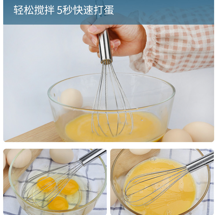 打蛋器五件套 手动（送蛋清分离器、油刷、蛋糕模具2个）家用不锈钢搅蛋棒迷你打鸡蛋搅拌器 包邮