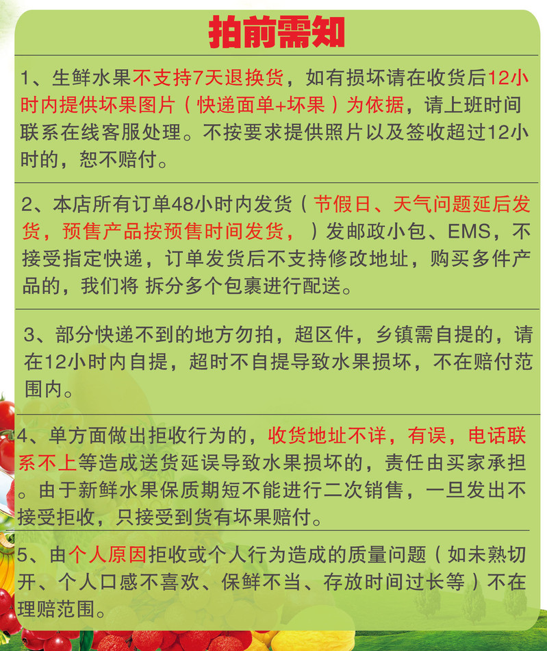 【电商扶贫】上洋麒麟西瓜（1只装，含箱约6-8斤）黄肉 红肉 薄皮多汁 新鲜水果包邮【阳江馆】