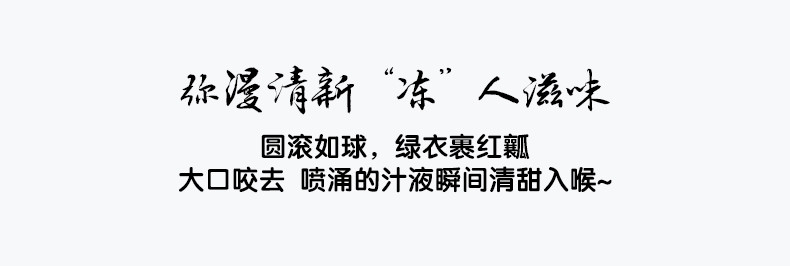 【领券立减5元】黄心红心西瓜1只装（5-7斤可选）麒麟西瓜包邮上洋红心西瓜薄皮多汁新鲜水果