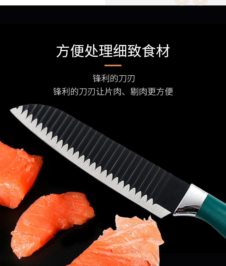 【阳江馆】厨师刀K434 钢厨师专用免磨切肉切片黑刃刀