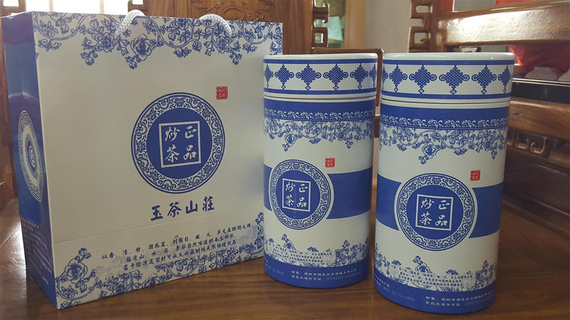 【揭阳馆】玉茶山庄 坪上炒茶 绿茶 花季 中粒 500g装