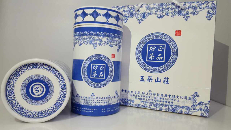 【揭阳馆】玉茶山庄 坪上炒茶 绿茶 花季 中粒 500g装