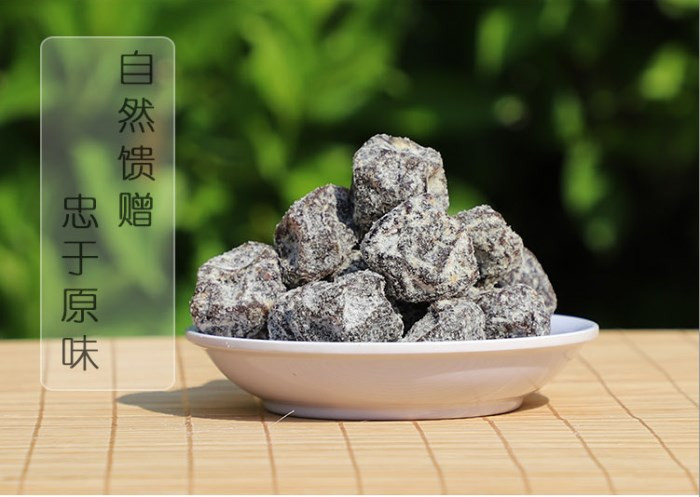 【揭阳馆】刘向明 陈皮话李 200g