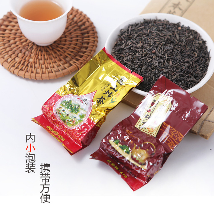 玉茶农科 【揭阳馆】玉湖炒茶70g/盒