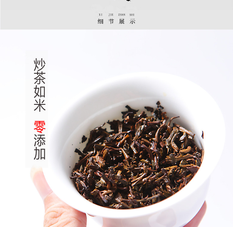 玉茶农科 【揭阳馆】潮汕功夫茶.绿茶