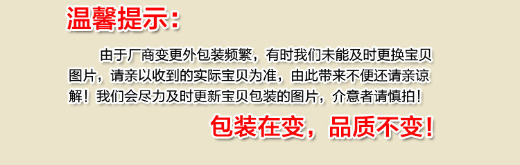 洁柔 face面子古龙水香手帕纸 6片X18包X3条 4层 可湿水