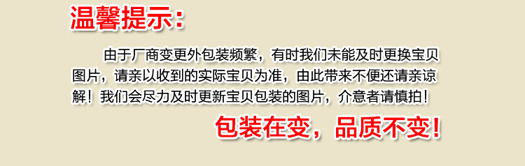 洁柔/C&amp;S 古龙水香手帕纸 4层 8片 12包装*4条 可湿水纸巾