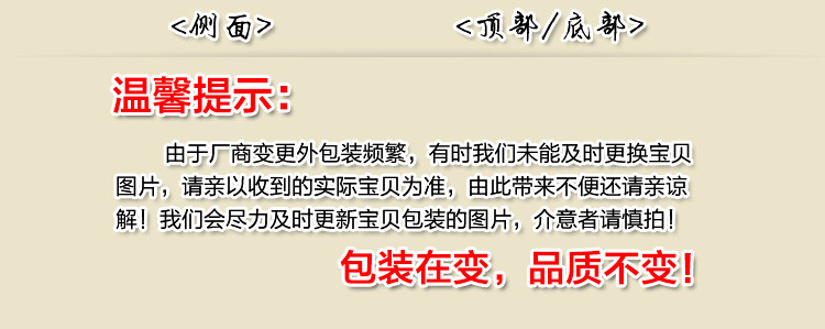 洁柔 face天然无香超迷你手帕 4层 18包装/条*8条